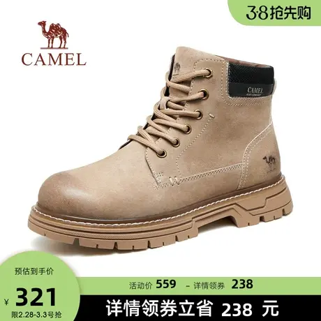 骆驼2023秋冬新款大黄靴户外工装马丁靴缓震舒适防滑耐磨保暖男士商品大图