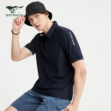 七匹狼狼族部落短袖Polo衫男夏季新品时尚休闲简约透气翻领t恤男商品大图