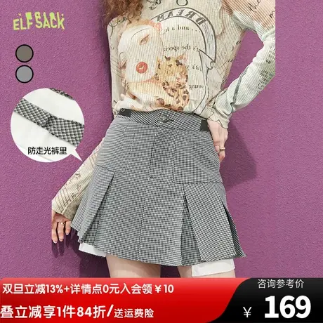 妖精的口袋压褶格子半身裙女2023秋季新款a字高腰短裙显瘦小个子商品大图