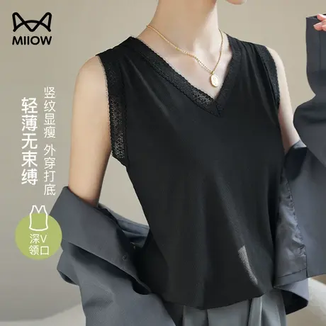 猫人吊带背心女蕾丝打底内搭夏季新款螺纹针织打底衫外穿薄款上衣图片