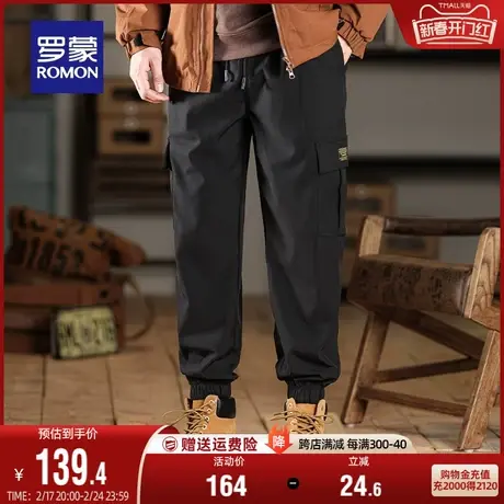 罗蒙男士工装风加厚休闲裤2024春季新款时尚潮流松紧腰百搭束脚裤图片