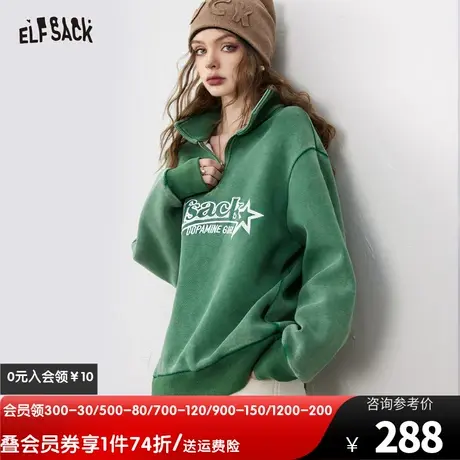 妖精的口袋美式复古卫衣女2023冬季新款宽松无帽设计感长袖上衣图片