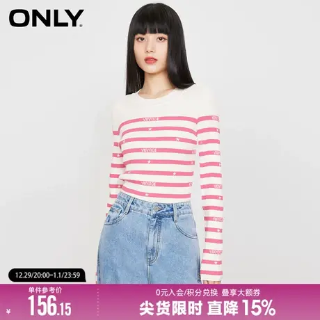 ONLY百搭休闲圆领撞色条纹修身针织衫女|122424035商品大图