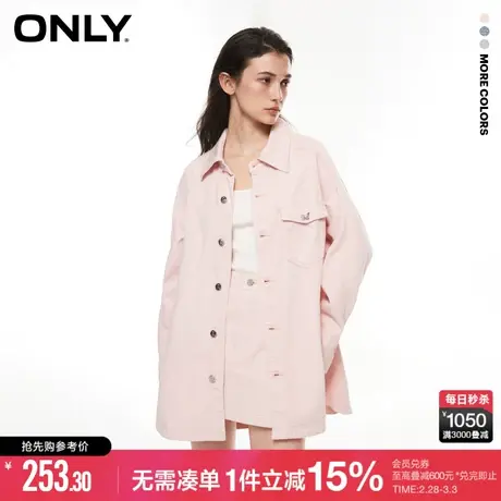 ONLY冬季高级小众百搭长袖宽松牛仔衬衫女|123262004商品大图