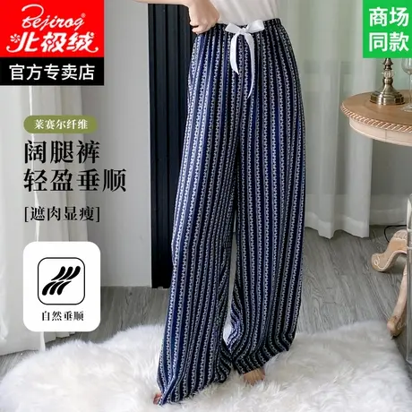 中老年妈妈棉绸裤子女外穿加长遛弯裤夏季薄款睡裤女士绵绸长裤夏图片