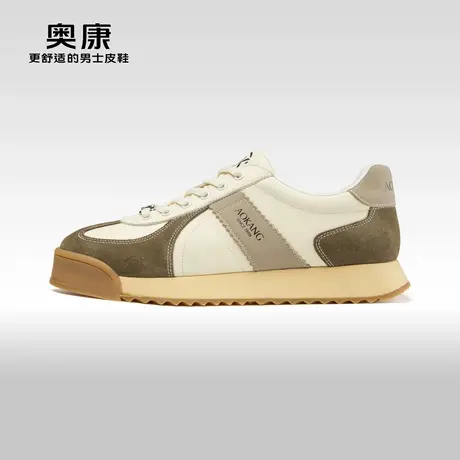 Aokang奥康春秋季新款时尚休闲鞋男拼色软底百搭流行德训鞋商品大图