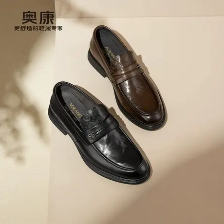 奥康 男鞋2025春季乐福鞋商务正装牛皮上班通勤套脚皮鞋门店发货商品大图