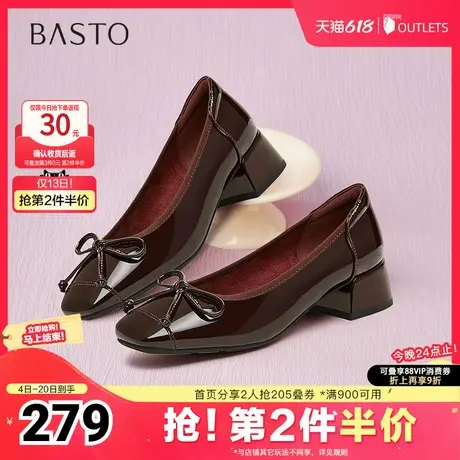 百思图2025春季新款商场同款时髦蝴蝶结粗跟方头女单鞋W6791AQ5商品大图