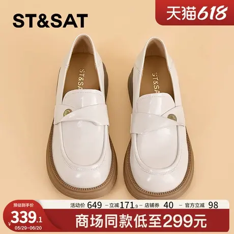 星期六小皮鞋女2025春季新款英伦风厚底小金币乐福鞋舒适百搭单鞋图片