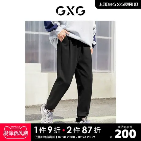 GXG奥莱 22年男装 黑色针织男士绿标撞色点缀束脚裤 秋季新品图片