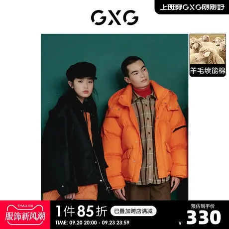 GXG奥莱 22年男装15周年系列时尚格纹翻领夹克外套衬衫 冬季新品图片