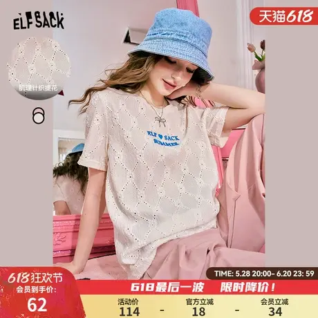 妖精的口袋字母印花宽松短袖t恤女2024夏季新款宽松正肩显瘦小衫商品大图