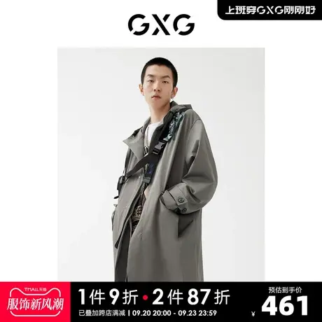 GXG男装【生活系列】22年春季新品商场同款春日公园系列绿色风衣图片