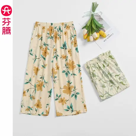芬腾睡裤女士夏季纯棉薄款单裤夏天女款休闲宽松全棉家居裤七分裤图片