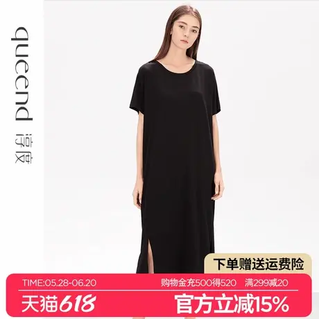 淳度【小黑裙】2025新款夏季睡裙女纯棉短袖可外穿睡衣连衣裙长裙商品大图