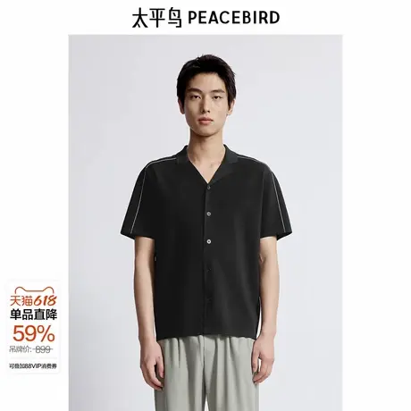 太平鸟男装 西装领设计商务短袖polo衫夏季时尚百搭保罗衫潮图片