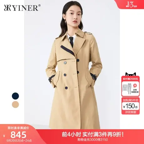 YINER音儿女装2021秋季新款双排扣系带收腰风衣外套商品大图