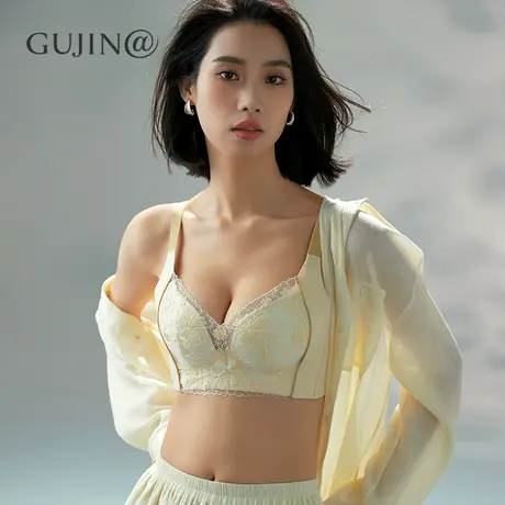 古今@内衣女夏季薄款调整型小胸聚拢无钢圈上托防下垂收副乳文胸图片