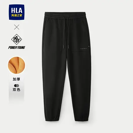 HLA/海澜之家POWER YOUNG加厚绒感休闲裤24秋冬新款保暖卫裤男士商品大图