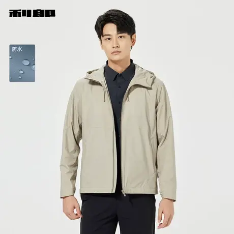 【商场同款】利郎官方防水夹克男2025春季连帽风衣外套25CFY6081Y图片