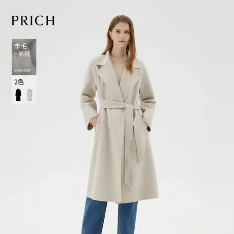 【超能小太阳严选】【羊毛+羊绒】PRICH法式气质双面呢羊绒大衣商品大图