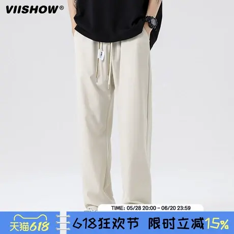 VIISHOW垂感冰丝裤子男款夏季薄款男生宽松直筒拖地百搭休闲长裤商品大图
