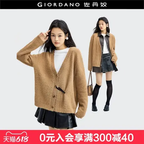 佐丹奴针织开衫女复古慵懒风仿貂绒收褶宽松V领针织外套18354613商品大图