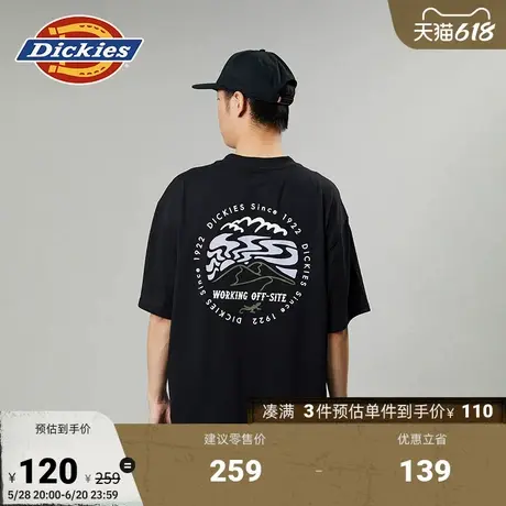 Dickies春夏 背后大印花舒适休闲宽松内搭短袖T恤 男女情侣商品大图