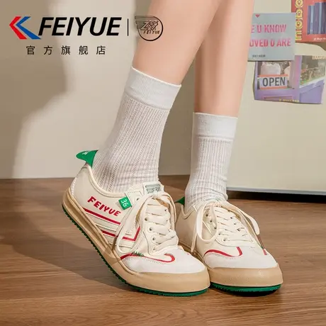 feiyue/飞跃女鞋板鞋女2025春夏季新款百搭休闲帆布鞋子厚底透气商品大图