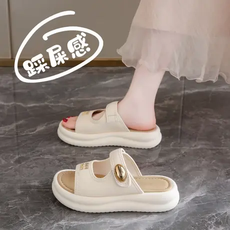 踩屎感外穿厚底一字拖鞋女2025夏季新款软底宽松孕妇凉拖休闲百搭商品大图