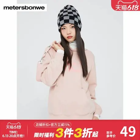 美特斯邦威卫衣宽松女秋冬潮流舒适时尚简约假两件连帽卫衣上衣商品大图