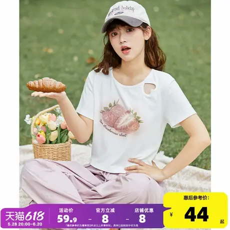 唐狮2025夏季新款女短袖T恤圆领短款修身草莓爱心镂空辣妹甜美G商品大图
