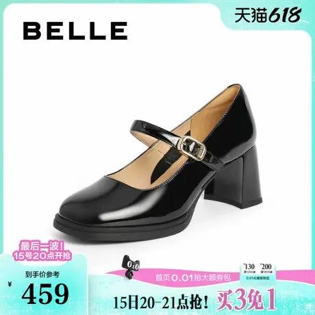 百丽新款圆头单鞋粗高跟复古法式玛丽珍鞋子女浅口单鞋3J607CQ4图片