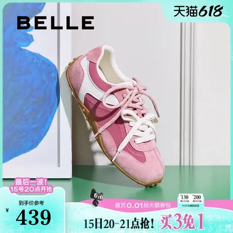 百丽双鞋带薄底芭蕾德训鞋女2025新款复古运动休闲鞋子E2N1DCM5商品大图