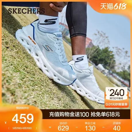 Skechers斯凯奇气泡鞋|夏季男鞋运动鞋厚底增高缓震百搭休闲鞋商品大图