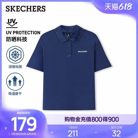 Skechers斯凯奇2025夏新款女POLO领针织T恤百搭基础款短袖打底衫商品大图