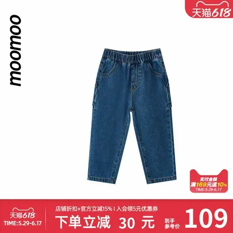 moomoo童装男童时尚牛仔裤春季新款百搭新年舒适长裤质感弹力裤子商品大图