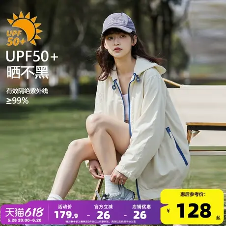 唐狮2025年新款春夏女士净色简约外套宽松舒适韩版百搭休闲上衣yc图片