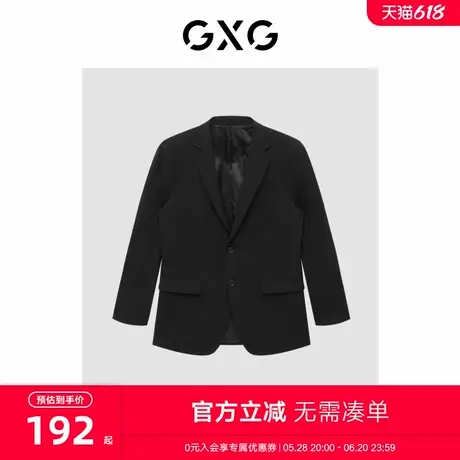 GXG男装 商场同款黑色经典平驳领西装 2023年冬季新品GFX11300051图片