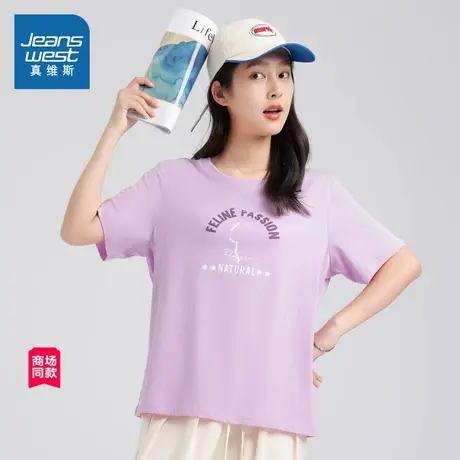 JW真维斯女装2025春夏新款 150G可爱小猫印花圆领短袖T恤洋气上衣商品大图