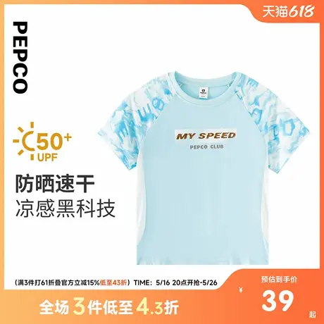 小猪班纳童圆领短袖针织衫商品大图