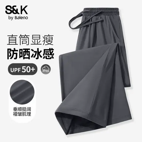 班尼路S&K系列黑色防晒冰感直筒裤UPF50+防晒冰感长裤抽绳阔腿裤Q商品大图