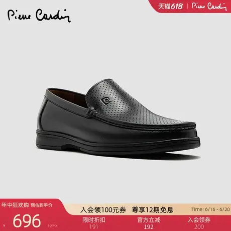 Pierre Cardin/皮尔卡丹男鞋25新款牛皮透气冲孔鞋清凉透气乐福鞋商品大图