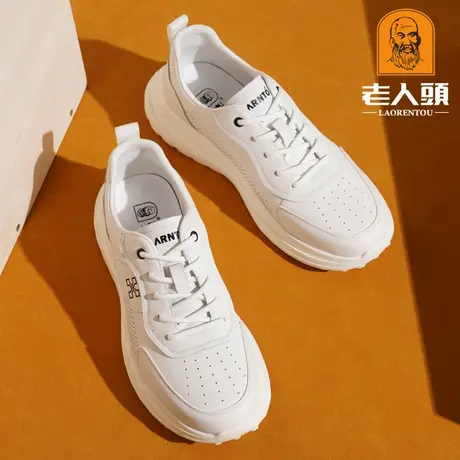 老人头男鞋夏季新款真皮镂空透气休闲运动鞋厚底防滑白色小白鞋潮商品大图