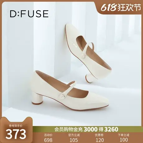 DFuse秋季款漆面牛皮方头玛丽珍鞋粗跟软底单鞋DF33111007商品大图