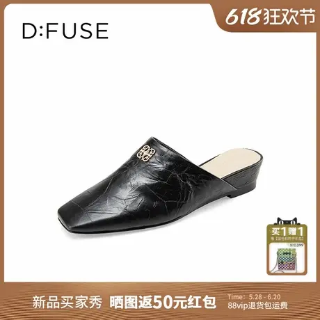 Dfuse迪芙斯2025春季新款做旧穆勒拖鞋复古一脚蹬方头坡跟女单鞋商品大图