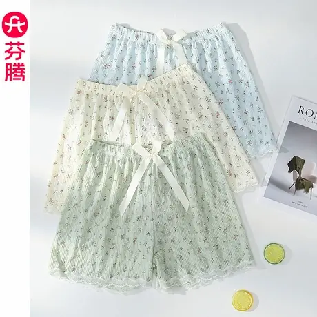 芬腾凉感睡裤女夏季冰丝薄款短裤居家裤夏天小碎花宽松短款凉凉裤商品大图