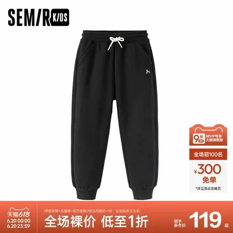 森马儿童长裤2024年新款加绒保暖宽松抽绳束脚裤冬季男童女童裤子商品大图