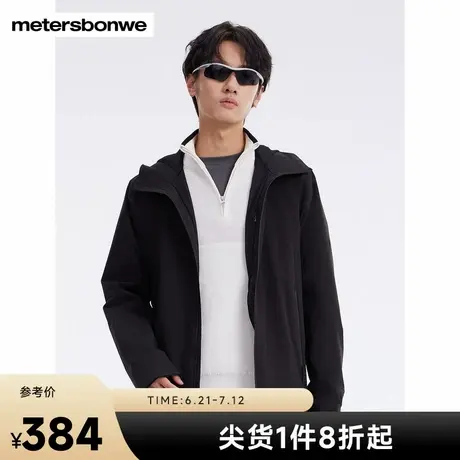 美特斯邦威男女2025年春季新款百搭城市户外简洁防泼连帽机能夹克图片