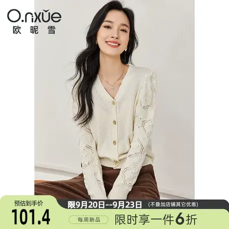 欧昵雪2023冬季新款时尚V领羊腿袖软糯毛衣女长袖设计感修身上衣商品大图